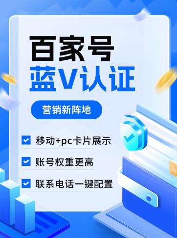 注册登录